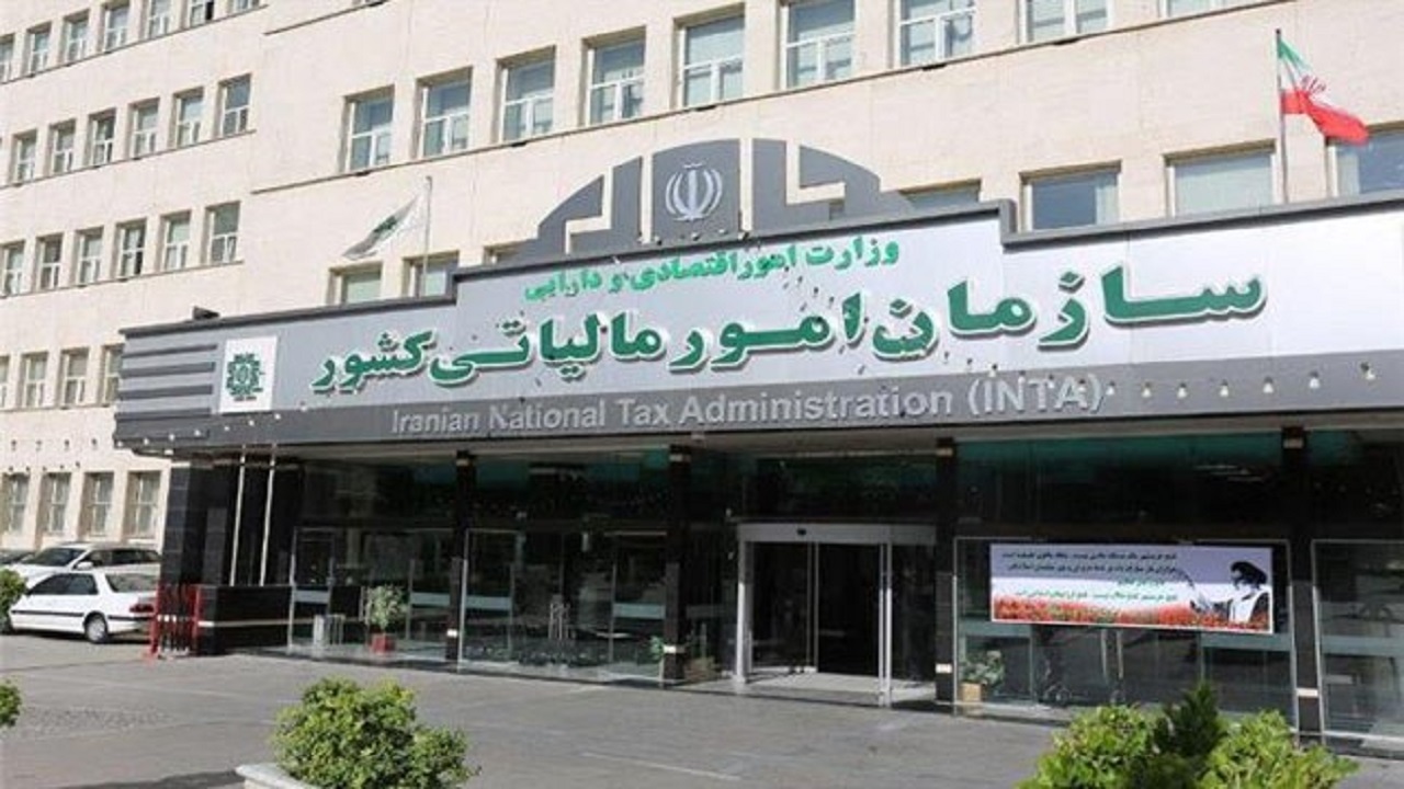مشمولان معاف از صورتحساب الکترونیکی مشخص شدند