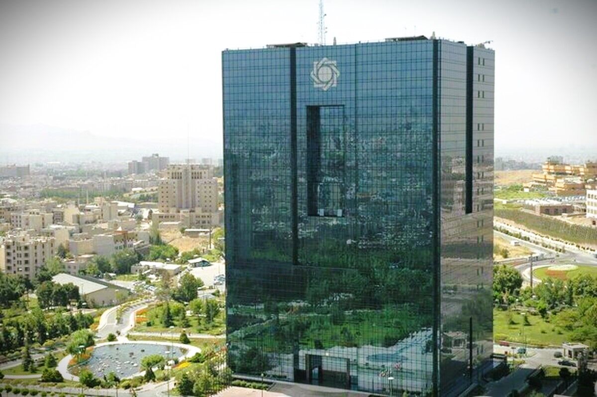 محدودیت جدید بانک‌ها