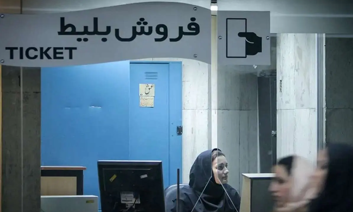 قیمت جدید بلیط قطار و اتوبوس در ۶ مسیر پرتردد کشور