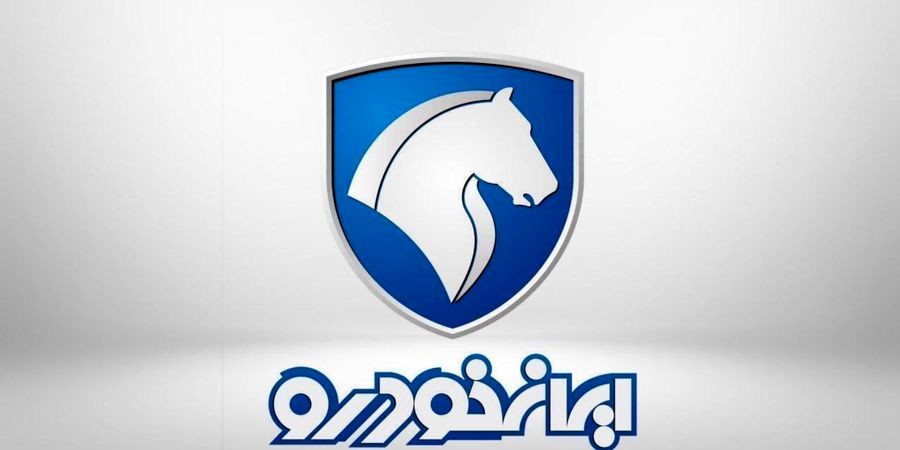قیمت محصولات ایران‌خودرو امروز ۶ اسفندماه