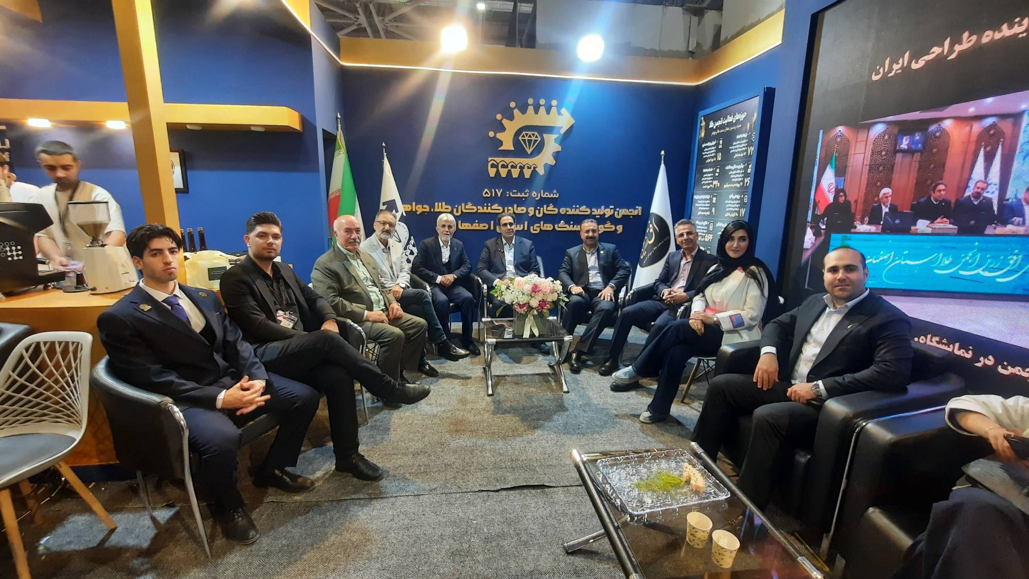 نوزدهمین نمایشگاه طلا و جواهر اصفهان به ایستگاه پایانی رسید