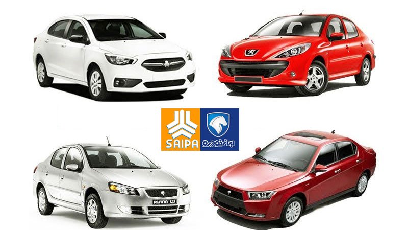 قیمت خودرو در مدار نوسان؛ رشد ۹۰ میلیونی دنا پلاس+ جدول