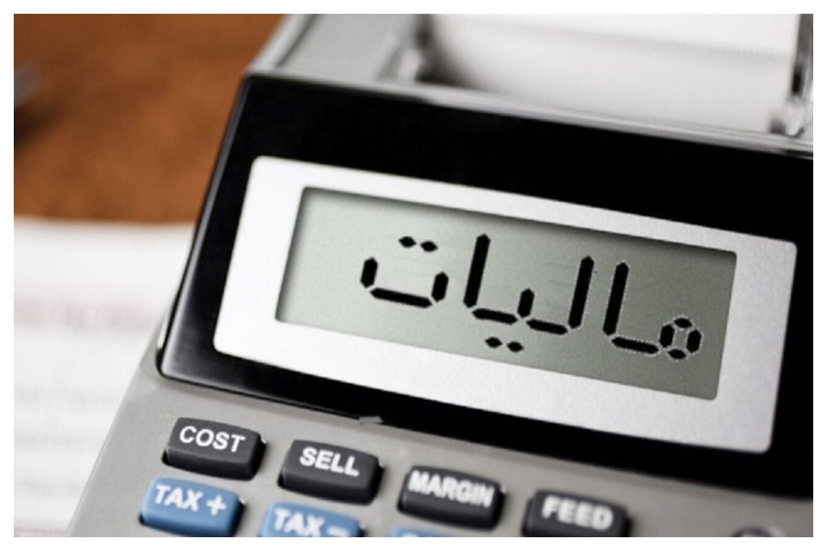 جزئیات حمایت مالیاتی از اصناف و بازار