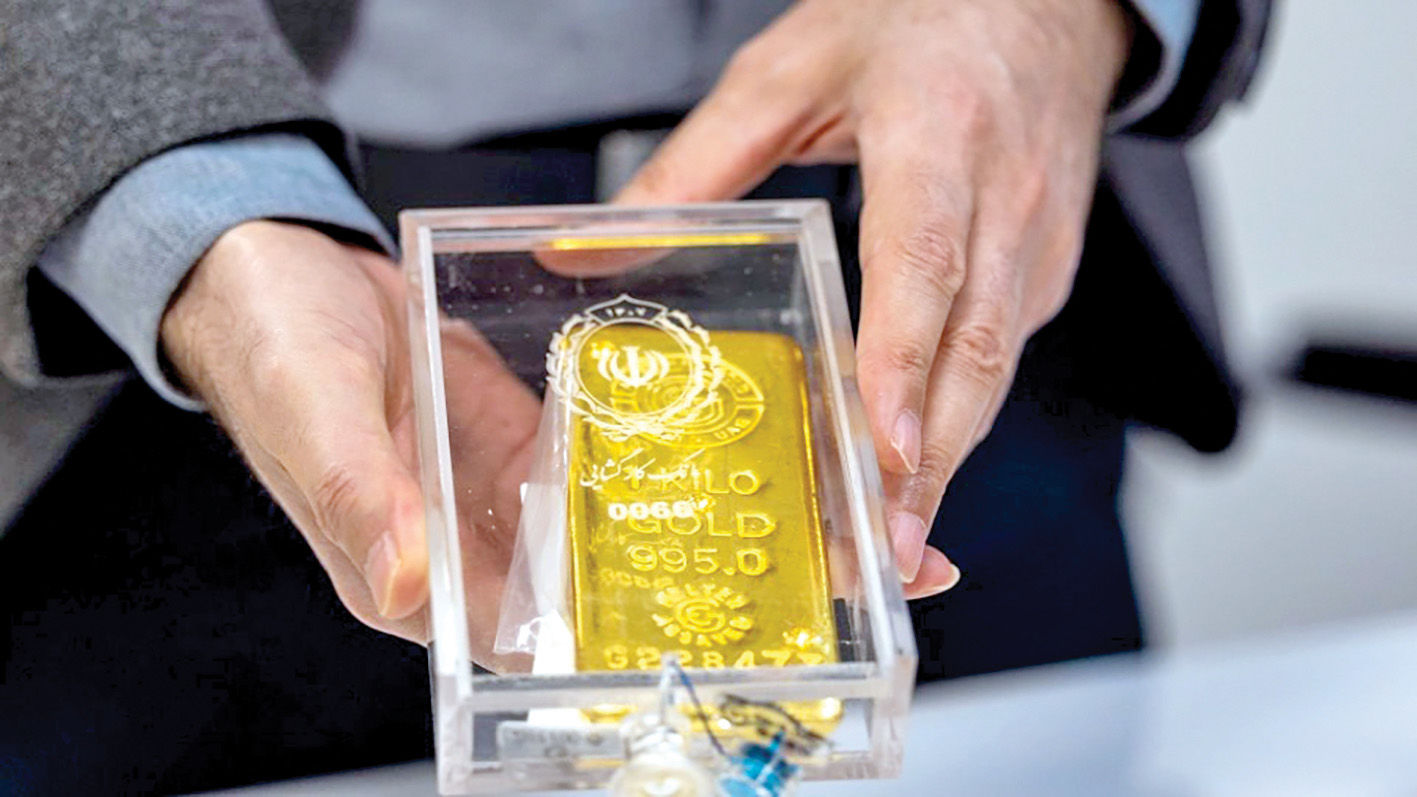 جزئیات و قیمت آخرین حراج شمش طلا