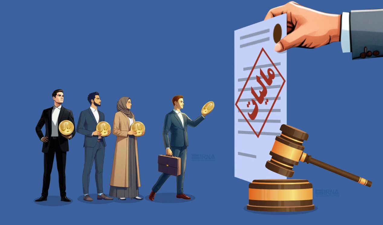 ۳۱ فروردین کدام مواعید بیمه ای و مالیاتی به پایان میرسد؟