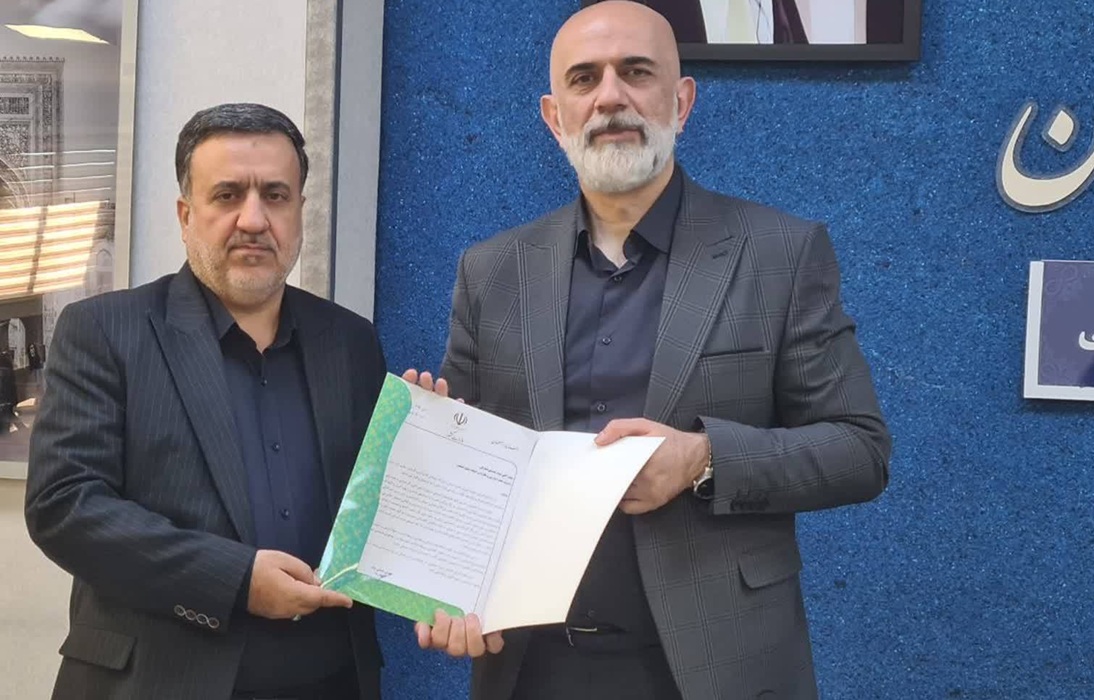 انتصاب مسئول جدید قرارگاه یکپارچه نظارت و بازرسی بازار اصفهان