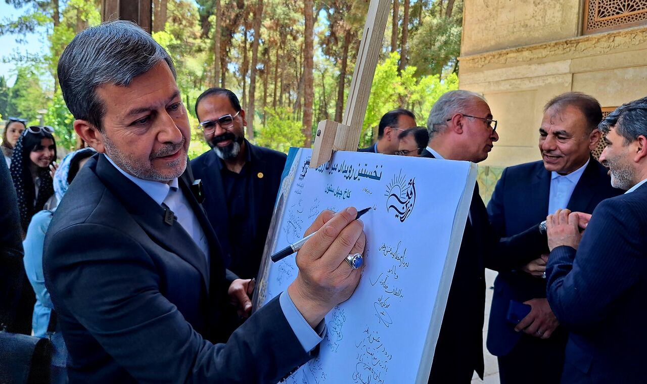 وقت جهانی شدن طراحی طلای اصفهان فرا رسیده است