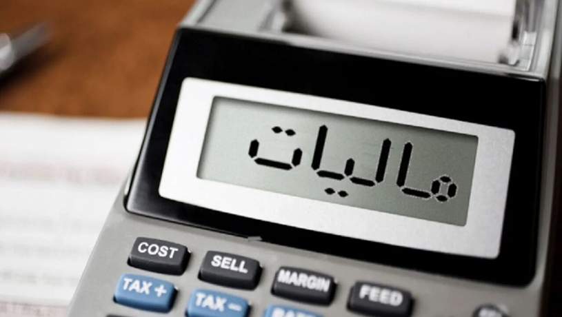 جزئیات پرداخت الکترونیکی مالیات خروج از کشور در سال ۱۴۰۵ اعلام شد